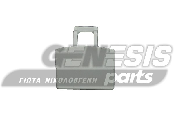 ΚΛΕΙΣΤΡΟ ΠΛΥΝΤΗΡΙΟY ZANUSSI AEG 3542431204 image