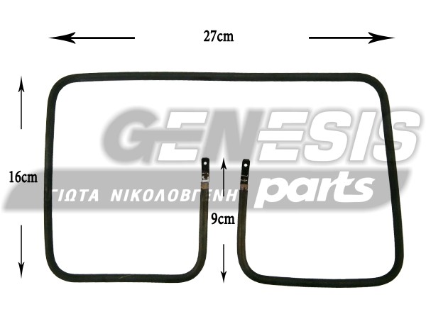 ΑΝΤΙΣΤΑΣΗ ΤΟΣΤΙΕΡΑΣ 900W 110V image