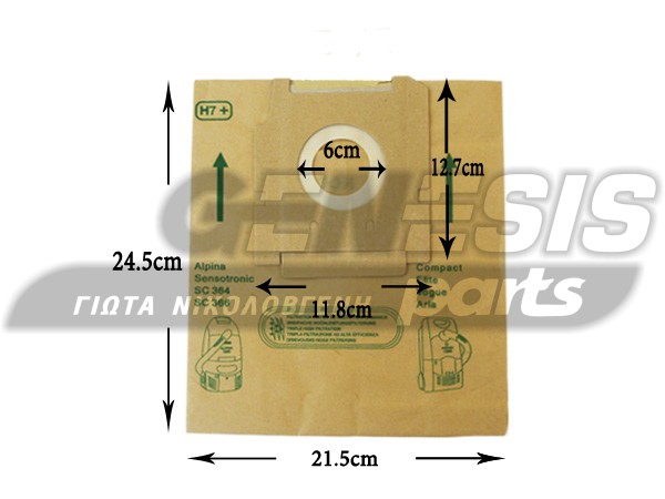 ΣΑΚΟΥΛΑ ΣΚΟΥΠΑΣ HOOVER ALPINA SET 5 TEM + 2 ΦΙΛΤΡΑ image