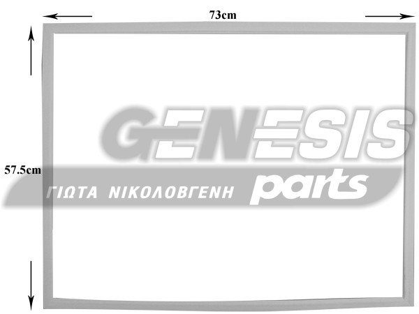 ΛΑΣΤΙΧΟ ΠΟΡΤΑΣ ΚΑΤΑΨΥΞΗΣ ΨΥΓΕΙΟΥ ARISTON INDESIT C00114661 image