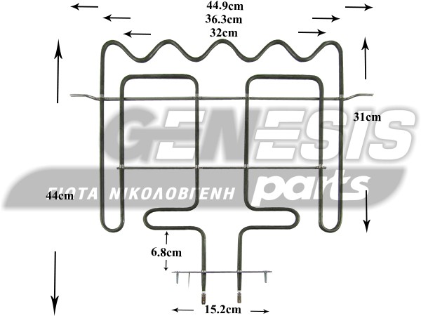 ΑΝΤΙΣΤΑΣΗ ΚΟΥΖΙΝΑΣ ΑΝΩ WHIRLPOOL 2450W 230V 480121103613 image