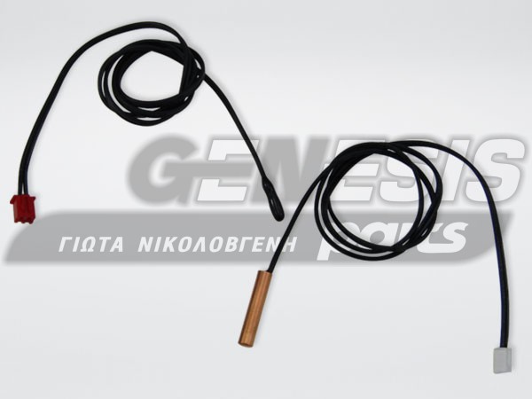 THERMISTOR ΚΛΙΜΑΤΙΣΤΙΚΟY HOT-COLD 20KΟhm image