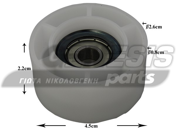 ΤΡΟΧΑΛΙΑ ΣΤΕΓΝΩΤΗΡΙΟΥ BOSCH SIEMENS 00632045 image