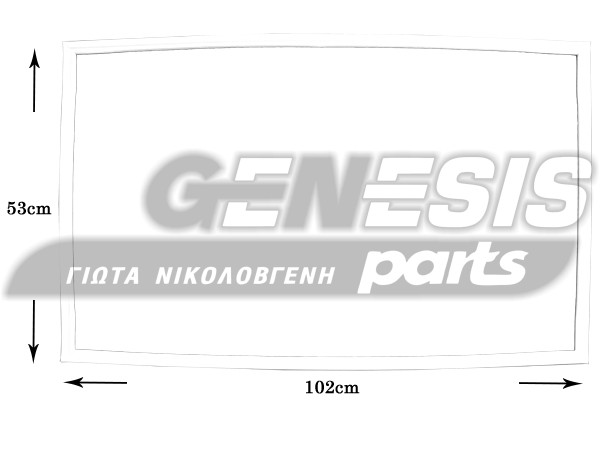 ΛΑΣΤΙΧΟ ΣΥΝΤΗΡΗΣΗΣ ΠΟΡΤΑΣ ΨΥΓΕΙΟΥ ARISTON INDESIT 141802 image