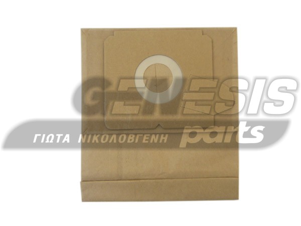 ΣΑΚΟΥΛΑ ELECTROLUX XIO AEG GR 5 SET 5 ΤΕΜ + 2 ΦΙΛΤΡΑ image