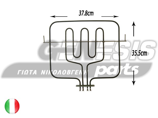 ΑΝΤΙΣΤΑΣΗ ΚΟΥΖΙΝΑΣ ΑΝΩ CANDY 1500+1200W 92740984 image