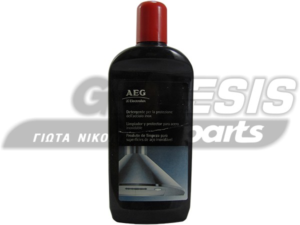 ΚΑΘΑΡΙΣΤΙΚΟ ΑΠΟΡΟΦΗΤΗΡΑ AEG 250ML image