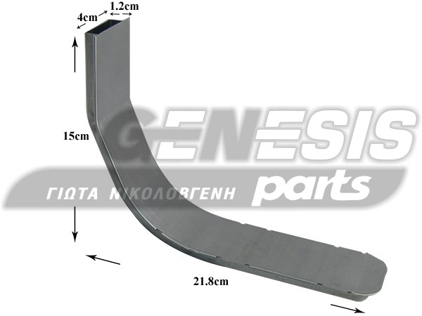 ΣΩΛΗΝΑΣ ΕΞΑΕΡΩΣΗΣ ΚΟΥΖΙΝΑΣ ARCELIC BEKO 210300010 image