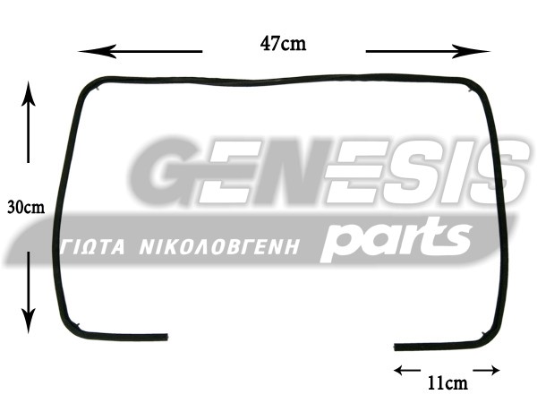 ΦΛΑNΤΖA ΚΟΥΖΙΝΑΣ SIEMENS 6 ΓΑΝΤΖΑΚΙΑ 056510 image