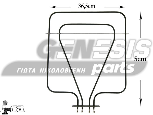 ΑΝΤΙΣΤΑΣΗ ΚΟΥΖΙΝΑΣ ΚΑΤΩ MIELE 1160W 5001061 image