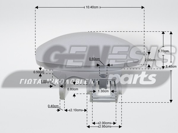 ΚΛΕΙΣΤΡΟ ΠΛΥΝΤΗΡΙΟΥ AEG ZANUSSI 1260570500  OR.CODES: 1260570500 , 1320163205 , 50269564006 image