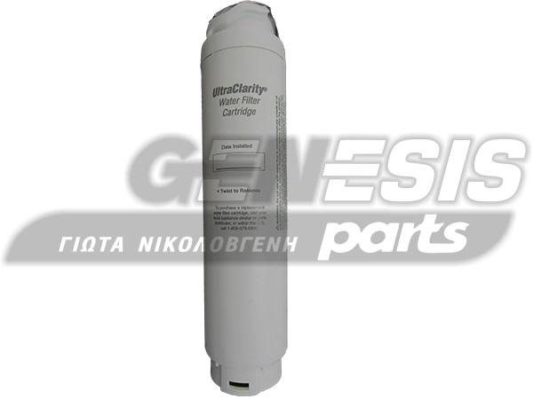 ΦΙΛΤΡO ΨΥΓΕΙΟY SIEMENS 740560 image