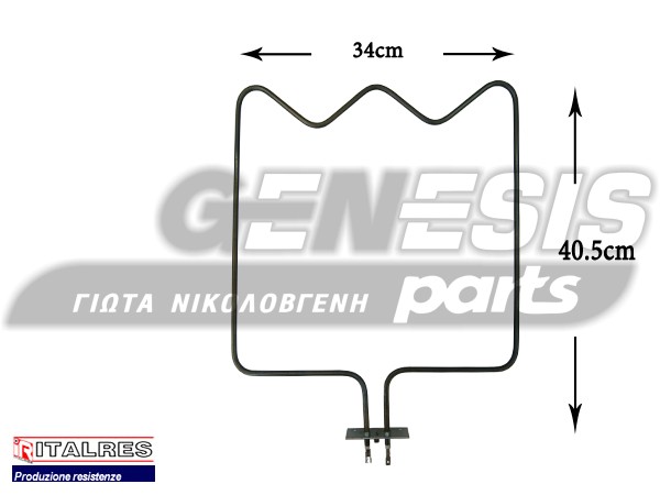 ΑΝΤΙΣΤΑΣΗ ΚΟΥΖΙΝΑΣ ΚΑΤΩ CONTI 1400W image