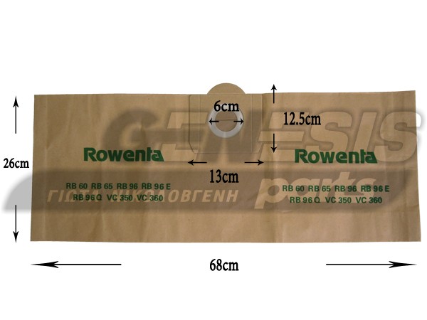 ΣΑΚΟΥΛΑ ΣΚΟΥΠΑΣ ROWENTA ΒΑΡΕΛΑΚΙ ZR80 SET 5 ΤΕΜ image