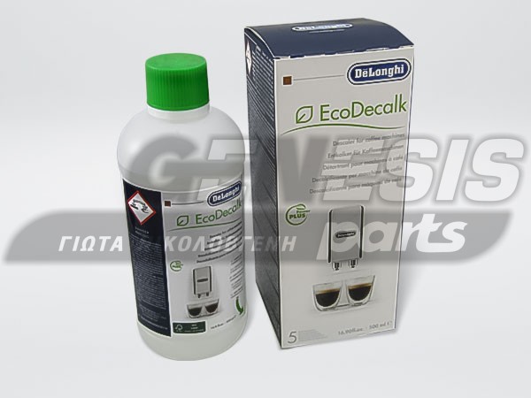 ΑΦΑΛΑΤΙΚΟ ΥΓΡΟ ΚΑΦΕΤΙΕΡΑΣ DELONGHI ECODECALK 500ML 5513296041 image