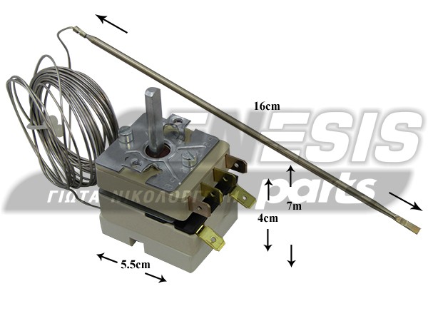 ΘΕΡΜΟΣΤΑΤΗΣ ΕΠΑΓ.EGO 50-320C image