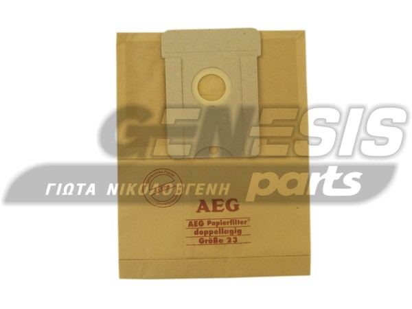 ΣΑΚΟΥΛΑ ΣΚΟΥΠΑΣ AEG GR23/26 SET 5 ΤΕΜ + 2 ΦΙΛΤΡΑ image