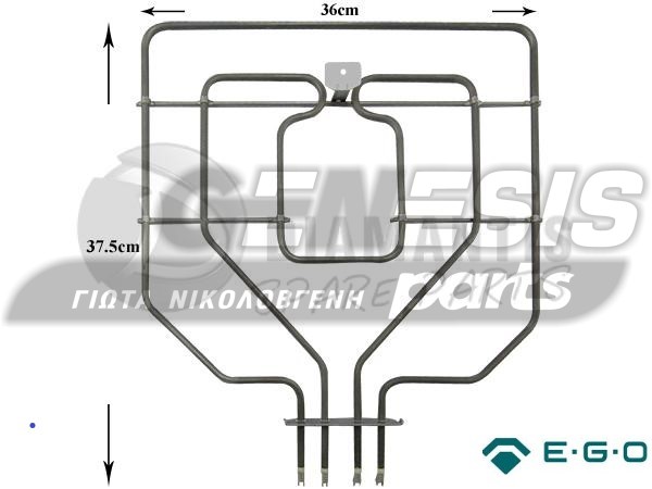 ΑΝΤΙΣΤΑΣΗ ΚΟΥΖΙΝΑΣ ΑΝΩ SIEMENS NEFF 1500+1300W 00471369 image