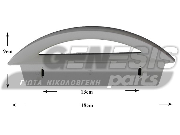 ΧΕΙΡΟΛΑΒΗ ΨΥΓΕΙΟY ZANUSSI ELECTROLUX 2236286056 image