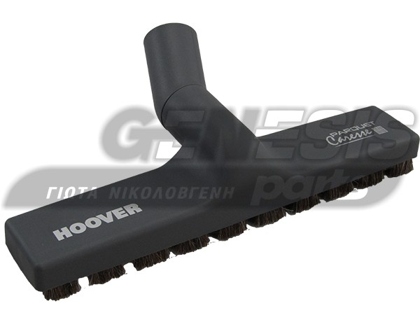 ΠΕΛΜΑ ΣΚΟΥΠΑΣ ΓΙΑ ΠΑΡΚΕ HOOVER 35600659 image