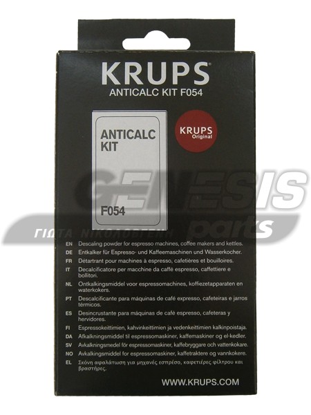 ΣΚΟΝΗ ΑΦΑΛΑΤΩΣΗΣ ΜΗΧΑΝΗΣ ESPRESSO KLARIS KRUPS F054001A image