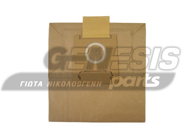 ΣΑΚΟΥΛΑ ΣΚΟΥΠΑΣ SIEMENS BOSCH TYPE D/E/F SET 5 ΤΕΜ + 2 ΦΙΛΤΡΑ image