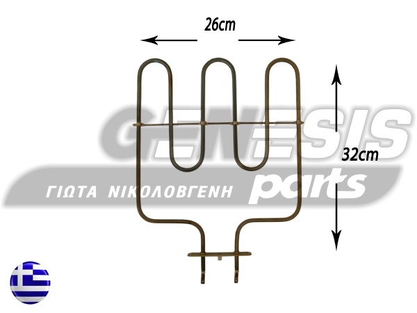 ΑΝΤΙΣΤΑΣΗ ΚΟΥΖΙΝΑΣ ΑΝΩ CARAD 1300W image