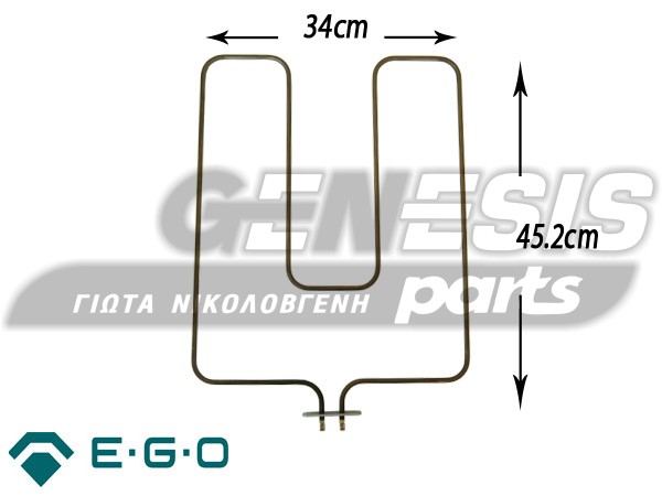 ΑΝΤΙΣΤΑΣΗ ΚΟΥΖΙΝΑΣ ΚΑΤΩ ΓΕΝΙΚΗΣ ΧΡΗΣΗΣ 1600W ΜΕ ΛΑΜΑΚΙ EGO image