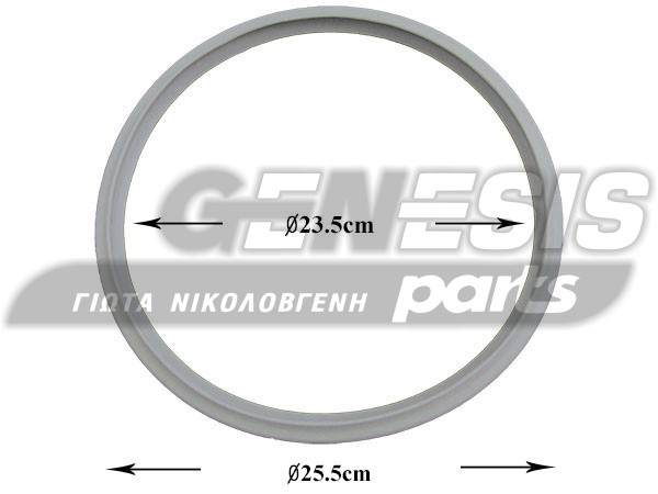 ΛΑΣΤΙΧΟ ΧΥΤΡΑΣ EVINOX image