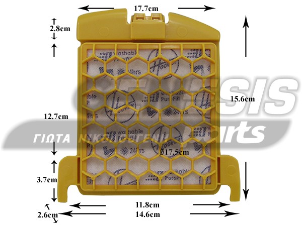 ΦΙΛΤΡΟ ΣΚΟΥΠΑΣ HOOVER FREESPACE S86 35600656 image