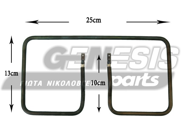 ΑΝΤΙΣΤΑΣΗ ΤΟΣΤΙΕΡΑΣ SEB 850W 230V image