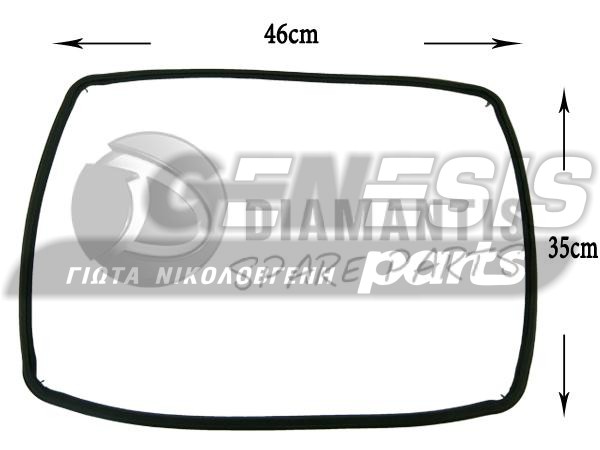 ΦΛΑΝΤΖΑ ΚΟΥΖΙΝΑΣ AEG ZANUSSI 3577343019 image