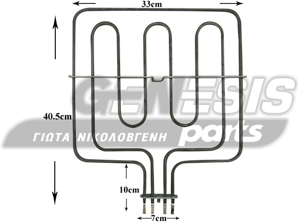 ΑΝΤΙΣΤΑΣΗ ΚΟΥΖΙΝΑΣ ΑΝΩ CANDY VESTEL 2600W 230V 49014170 image