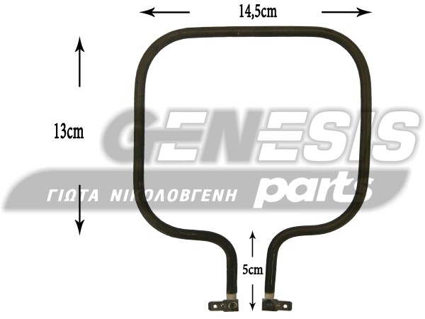 ΑΝΤΙΣΤΑΣΗ ΤΟΣΤΙΕΡΑΣ 800W 110V image