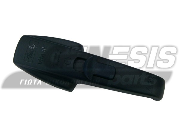 ΛΑΒΗ ΑΝΩ ΧΥΤΡΑΣ FISSLER BLUE DREAM Ν.Τ 1463300660 image