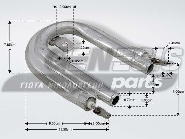 ΑΝΤΙΣΤΑΣΗ ΚΑΦΕΤΙΕΡΑΣ KENWOOD 240V 1000W KW716822 image