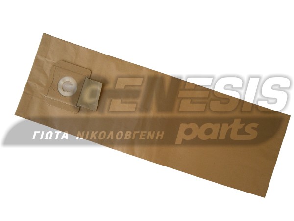 ΣΑΚΟΥΛΑ ΣΚΟΥΠΑΣ KARCHER NT35/1 6.904-076 SET 5 ΤΕΜ image