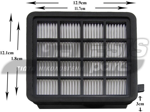 ΦΙΛΤΡΟ ΣΚΟΥΠΑΣ AEG ELECTROLUX 4055354866 image