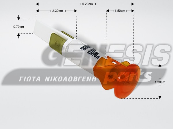 ΕΝΔΟΙΚΤΙΚΗ ΛΥΧΝΙΑ ΠΟΡΤΟΚΑΛΙ 230V image