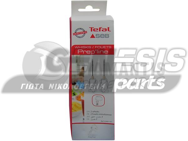 ΑΝΑΔΕΥΤΗΡΕΣ ΜΙΞΕΡ TEFAL MOULINEX SS-989633 image