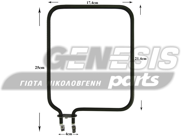 ΑΝΤΙΣΤΑΣΗ ΑΡΤΟΠΑΡΑΣΚΕΥΑΣΤΗ KENWOOD KW703200 image