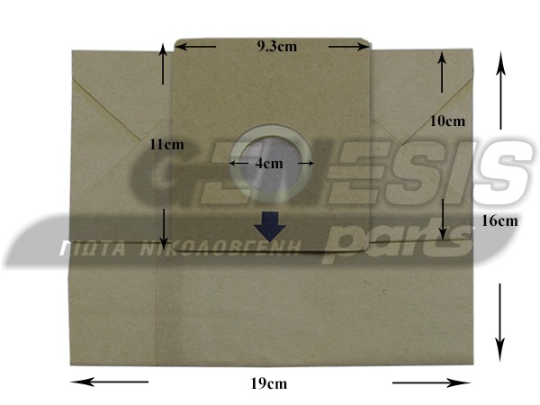 ΣΑΚΟΥΛΑ ΣΚΟΥΠΑΣ HUMAN ZW1200-202 SET 5 ΤΕΜ + 2 ΦΙΛΤΡΑ image