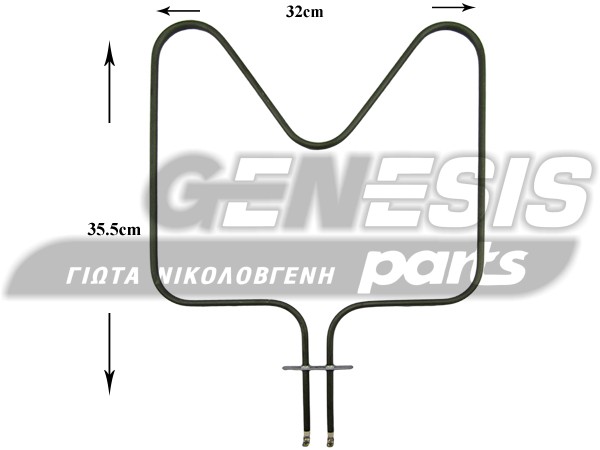 ΑΝΤΙΣΤΑΣΗ ΚΟΥΖΙΝΑΣ ΚΑΤΩ AEG 1000W 3871428011 image