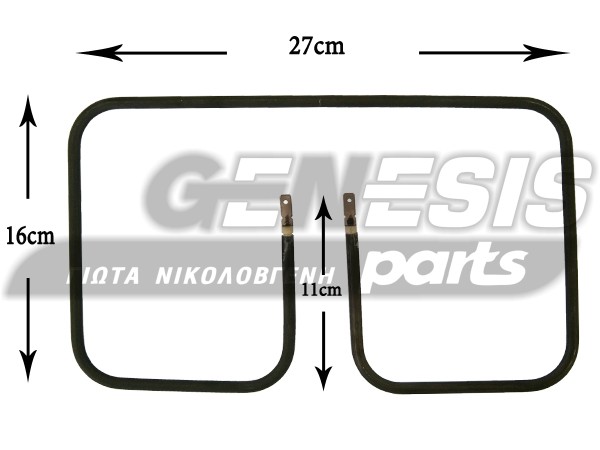 ΑΝΤΙΣΤΑΣΗ ΤΟΣΤΙΕΡΑΣ PHILIPS KENWOOD 270X160 110V 800W image