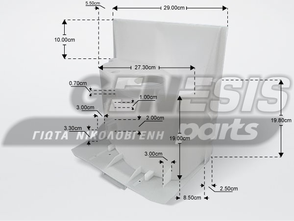 ΔΟΧΕΙΟ ΠΑΓΟΜΗΧΑΝΗΣ SAMSUNG DC61-02434A image