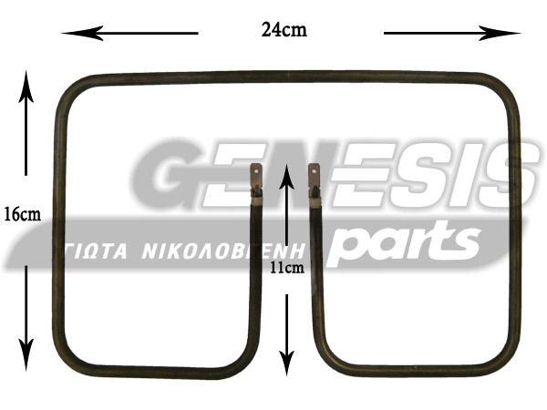 ΑΝΤΙΣΤΑΣΗ ΤΟΣΤΙΕΡΑΣ KENWOOD 240X160X110 1000W 110V image