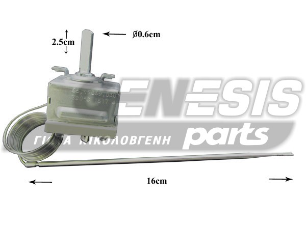 ΘΕΡΜΟΣΤΑΤΗΣ ΚΟΥΖΙΝΑΣ BOSCH SIEMENS 320C 489378 image