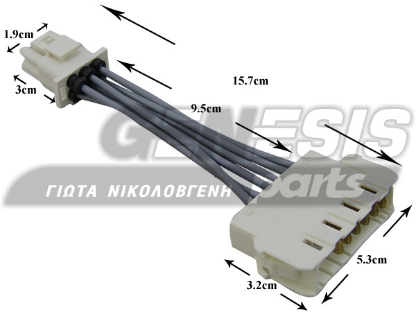 ΑΙΣΘΗΤΗΡΙΟ ΨΥΓΕΙΟΥ ARISTON INDESIT 268768 image