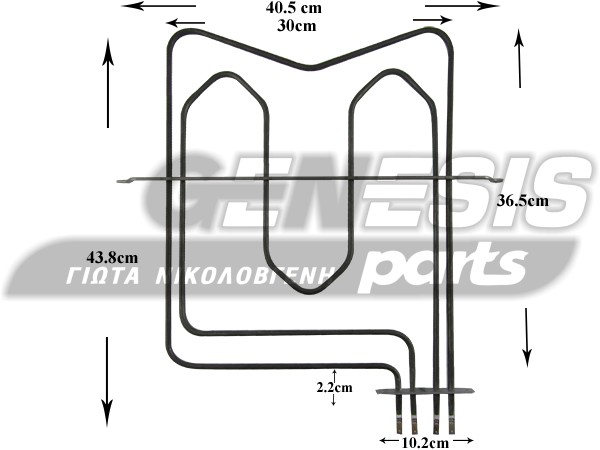 ΑΝΤΙΣΤΑΣΗ ΚΟΥΖΙΝΑΣ ΑΝΩ ARISTON INDESIT 800+1200W C00078419 image