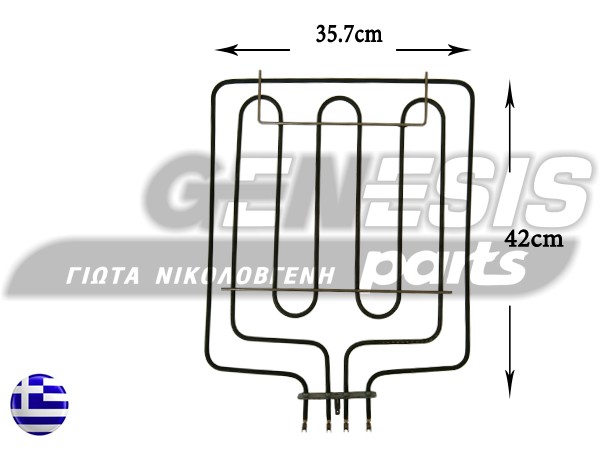 ΑΝΤΙΣΤΑΣΗ ΚΟΥΖΙΝΑΣ ΚΑΤΩ BOSCH SIEMENS PITSOS 450+850W 353999 image